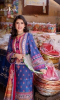 asim-jofa-essentials-arabic-lawn-2024-6