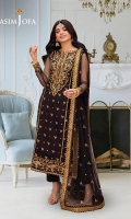 asim-jofa-festive-luxe-2024-4