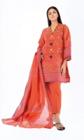 Jacquard Shirt 3.0m Jacquard Dupatta 2.5m Shalwar 2.5m