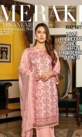 Embroidered Lawn Shirt Embroidered Chiffon Dupatta Plain Trouser