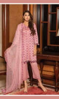 Embroidered Lawn Shirt Embroidered Chiffon Dupatta Plain Trouser