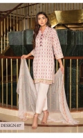 Embroidered Lawn Shirt Embroidered Chiffon Dupatta Plain Trouser