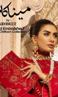 khoobsurat-minakari-chiffon-2024-1