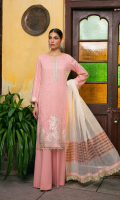 Embroided shirt front on lawn cotail 1.25 yard Embroided shirt back on lawn cotail 1.25 yard Embroided shirt sleeve on lawn cotail 0.70 yard Embroided sleeve lace on lawn cotail added with back 40 inch Yarn dyed khaddi woven dupatta with lurex 2.75 yard Dyed cotton trouser 2.70 yard