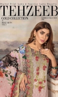 Digital Print Lawn Superior Lawn Dupatta Plain trouser