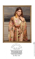 Digital Print Lawn Superior Lawn Dupatta Plain trouser