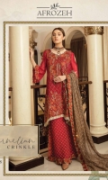 Embroidered Front: 1 Yard  Embroidered Back: 1 Yard  Embroidered Dupatta: 2.5 Yards  Embroidered Sleeves: 0.75 Yards  Embroidered Trouser: 2.5 Yards  Raw Silk Trouser: 2.5 Yards