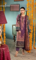 asim-jofa-asra-festive-2024-11