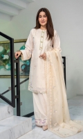 sahane-sera-lawn-2024-12